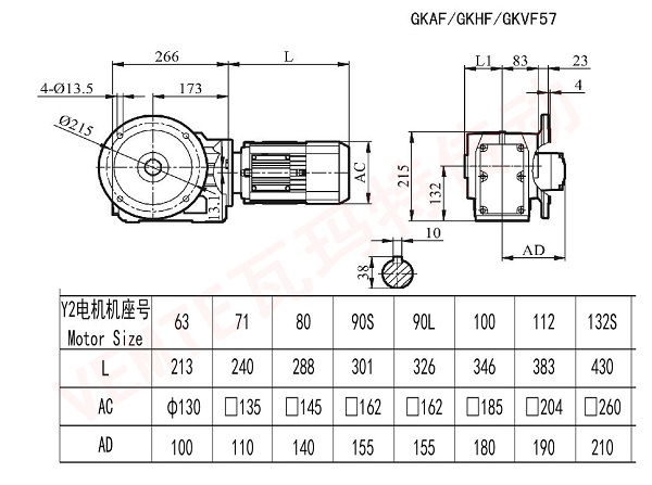 KAF KHF KVF57尺寸圖