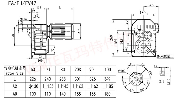 FA FH FV47減速機(jī)圖紙